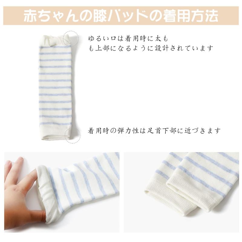 [RICISUNG] 3足組 レッグウォーマー ベビー 足首ウォーマー 赤ちゃん服 コットン