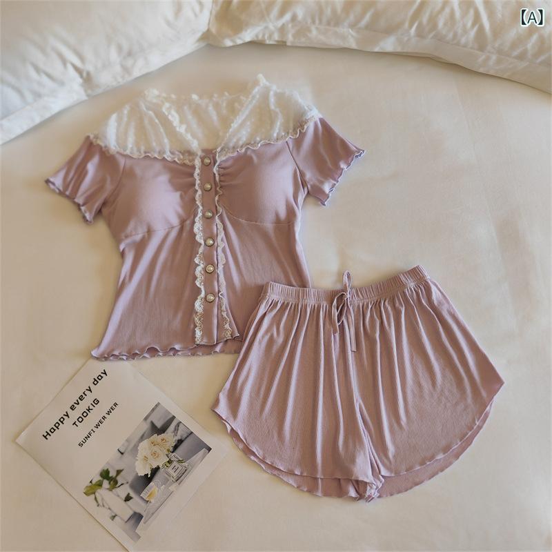 パジャマ ルームウェア レディース 春夏秋 3点セット 長袖 ロングパンツ キャミソール カップ付き モダール レース 薄手 部屋着 ナイトウェア スイート フェミニン 無地 インナー 伸縮性 通気性 吸湿性 肌触り 柔らか