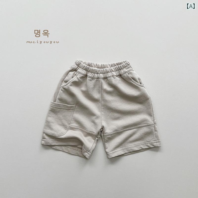・カテゴリ: 童パンツ・スタイル: カジュアル・主な素材: 綿100%・ズボン丈: 5分丈/ハーフパンツ・安全基準: A類・対象性別: 男女共用・対象年齢: 中小童（3〜8歳、100〜140cm）・生地加工: 柔軟加工・柄: 無地・股上: 中腰・カラー展開: 杏色、コーヒー色・サイズ展開: 80cm、90cm、100cm、110cm、120cm、130cm