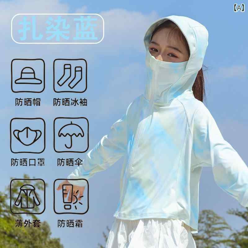 ・対象: 女児・対象年齢: 7-12歳、3-8歳（身長100-140cm）・素材: ナイロン、ポリエステル・重量: 約180g・カラー展開: 扎染ブルー、扎染パープル、扎染グリーン・対応身長: 110cm、120cm、130cm、140cm、150cm、160cm・フード: 有（取り外し不可）・機能: 防紫外線、UPF50+、接触冷感、原糸防風
