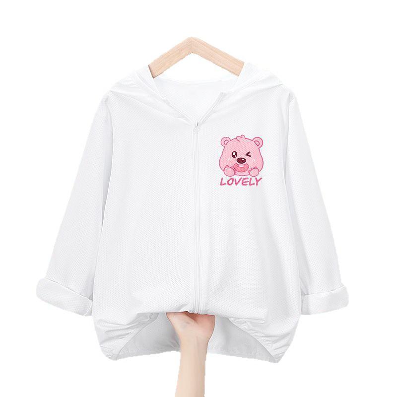 ・カテゴリ: 防晒衣・対象: ガールズ・推奨年齢: 3〜12歳（身長100〜140cm、7〜12歳）・素材: ビスコースレーヨン（アイスシルク）・主な素材: ポリエステル95%・裏地: ビスコースレーヨン（アイスシルク）・重量: 約160g・フード: フード付き・機能: 通気性・カラー展開: ベリーピンクウサギ（メッシュ防寒衣・ピンク）、ベリーピンクウサギ（メッシュ防寒衣・ホワイト）、元気ウサギ（メッシュ防寒衣・ホワイト）、猫の肉球（メッシュ防寒衣・ホワイト）、ウィンクルービー（メッシュ防寒衣・ホワイト）、花海パンダ（メッシュ防寒衣・ホワイト）、うつ伏せイチゴ（メッシュ防寒衣・ホワイト）、元気ウサギ（メッシュ防寒衣・ピンク）、天使の萌えウサギ（メッシュ防寒衣・ピンク）、ミルクティーピンクウサギ（メッシュ防寒衣・ピンク）、猫の肉球（メッシュ防寒衣・ピンク）、イチゴ抱きウサギ（メッシュ防寒衣・ピンク）、星ミルクティー（メッシュ防寒衣・ピンク）、ピースピンクフォックス（メッシュ防寒衣・ピンク）、バブル団子（メッシュ防寒衣・ピンク）、バブルウサギ（メッシュ防寒衣・ピンク）、猫耳帽子ガール（メッシュ防寒衣・ピンク）、ウィンクチビイチゴウサギ（メッシュ防寒衣・ピンク）、ウィンクルービー（メッシュ防寒衣・ピンク）、ピンク帽子ガール（メッシュ防寒衣・ピンク）、パープルぬいぐるみウサギ（メッシュ防寒衣・ピンク）、紫花サクランボ猫（メッシュ防寒衣・ピンク）、美味しいイチゴウサギ（メッシュ防寒衣・ピンク）、花海パンダ（メッシュ防寒衣・ピンク）、ベリーピンク帽子ガール（メッシュ防寒衣・ピンク）、うつ伏せイチゴ（メッシュ防寒衣・ピンク）、ピンク（UPF100+）・推奨身長: 110cm、120cm、130cm、140cm、150cm、160cm、170cm