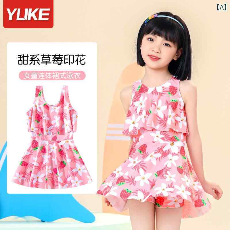 キッズ水着 女の子 ワンピース型 スイムウェア オールシーズン 紫外線対策 UVカット 伸縮性 お出かけ 旅行 ビーチ プール かわいい プリンセス風 子供 ジュニア
