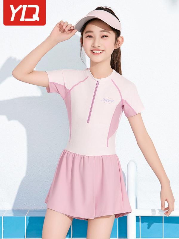 ・カテゴリ: 水着・対象年齢: 4歳以上・対象性別: 女性・スタイル: 韓国風、無地・素材: ナイロン、ポリエステル・重量: 280g・着用シーン: スイミング、水遊び・カラー: ピンク・サイズ: 2XL（推奨身長115-125cm）、3XL（推奨身長125-135cm）、4XL（推奨身長135-145cm）、5XL（推奨身長145-155cm）、6XL（推奨身長155-165cm）・デザイン: ブリーフ