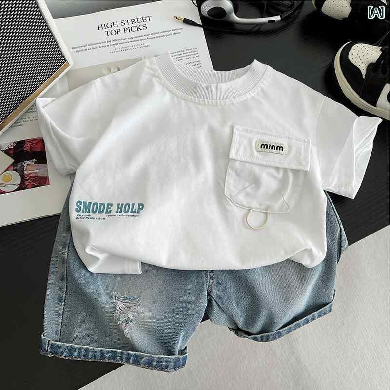 子供服 セットアップ 男の子 キッズ 半袖 Tシャツ デニム ハーフパンツ 上下セット 丸首 綿 無地 カジュアル 普段使い お出かけ 通園 夏 100 110 120 130 140 かっこいい