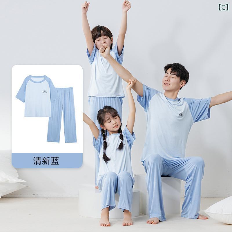 Pyjamas Niños Niños Niñas Semirrebanadas Pantalones Largos Equipo de Habitación Sete de arriba Layoun Contagio Fresco Dentista Dormitorio Dormitorio Calefacción Juvenil Vestuario para Niños Verano 10 Años — vista 3