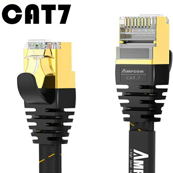 LANP[uCAT7 STP tbg  (3m) AMPCOM JeS[7P[u 10Gbps 600MHz RJ45 C^[lbgP[u p\RP[u P[u tbgP[u bLRlN^(gR) x|GXe̗p PVC핢 ܐ܂h~ 2dV[h  ubN 