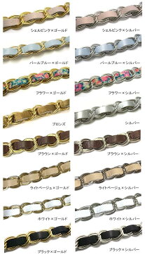 ショルダー ストラップ 本革 ロング チェーン 斜め掛け 落下防止 パスケース 社員証 IDカード 日本製 ネックストラップ レザー 携帯ネックストラップ スマホストラップ