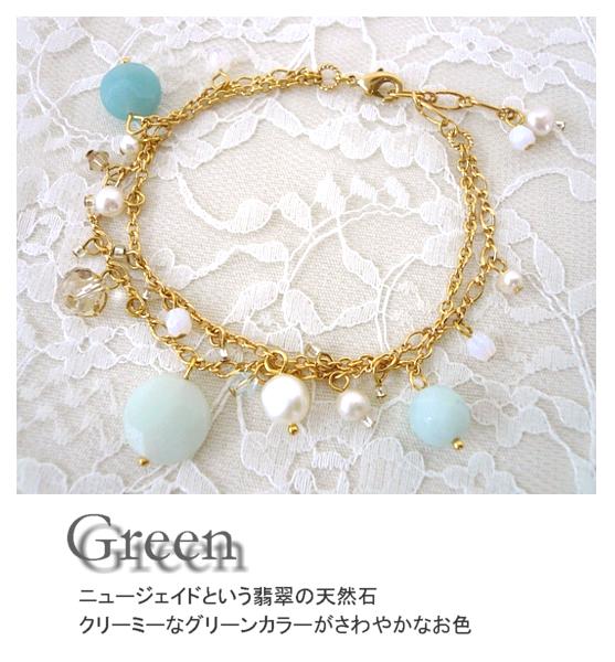 【セール】ミルキー 天然石 ブレスレット スワ...の紹介画像2