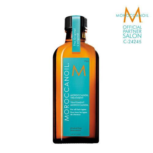 【正規販売店】 モロッカンオイル トリートメント　100ml 【MOROCCANOIL】 正規品