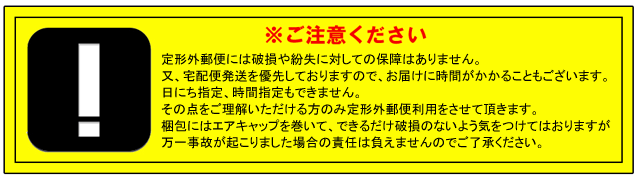 水草　国産 無農薬 アナカリス メダカ 金魚藻 オオカナダモ（5本） 【メール便送料無料】 2