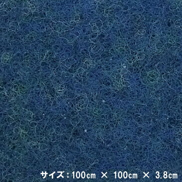【送料無料】【厚さ3.8cm】PETフィルター 縦 100cm×幅 100cm 【6枚セット】濾過フィルター 濾過マット