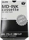 MDC-FLK3 インクカセット紙用ブラック3個パック