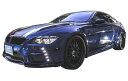 【M's】BMW 6シリーズ（2003-2011）E63／E64 エアロ 3点 カーボンエディション ／ ENERGY MOTOR SPORT ／／ フロント バンパー ／ サイド スポイラー ／ リア バンパー キット ／ クーペ ／ カブリオレ ／ 630i 645Ci 650i SMG ／ EH30 EH44 EH48 EK44 EK48