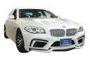 【M's】BMW 5シリーズ ツーリング（2010.9-）F11 エアロ 3点 セット FRP＋カーボン ／ ENERGY MOTOR SPORT ／／ フロント バンパー キット ／ サイド スポイラー ／ リア ディフューザー ／ EVO 11.2 ボディ キット カーボンエディション