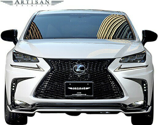 新作モデル M S レクサス 10系 Nx 0t F Sport 前期 14 7 17 9 Artisan Spirits エアロ 6点キット 10mmワイド アーティシャンスピリッツ フルキット フルエアロ エアロキット セット エアロ パーツ アーテシャンスピリッツ Lexus Fスポーツ Nxエアロ 10nx Nx0t 新作モデル M S レクサス 10系 Nx 0t F Sport 前期 14 7 17 9 Artisan Spirits エアロ 6点キット 10mmワイド アーティシャンスピリッツ フルキット フルエアロ エアロキット セット エアロ パーツ アーテシャンスピリッツ Lexus Fスポーツ Nxエアロ 10nx Nx0t