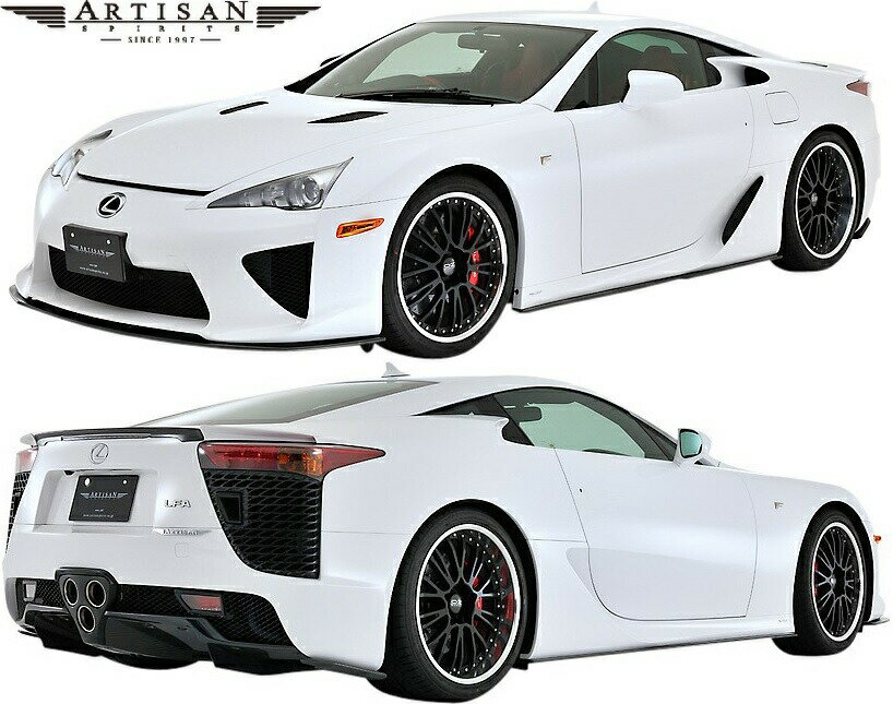 【M’s】 レクサス LFA CBA-LFA10 (2011.1-2012.12) ARTISAN SPIRITS フルエアロ 3点 ／／ FRP 未塗装 アーティシャンスピリッツ エアロ パーツ セット フルキット エアロキット カスタム 外装 部品 改造 社外 正規 本物 高級 LEXUS エルエフエー SPORTS LINE BLACK LABEL