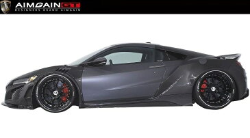 ホンダ NSX NC1 ワイド ボディ キット 8点 セット ドライカーボン製 AIMGAIN エイムゲイン HONDA / ACURA new NSX body kit 8P Dry Carbon