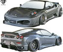 【M's】フェラーリ F430 (2004y-2009y) LB-WORKS Ver.2 コンプリートボディキット 5点 //CFRP+FRP Liberty ...
