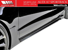 【M's】アウディA7SportBack4GC(2011y-2015y)WALDSPORTSLINEサイドステップ(左右)//FRP製正規品ヴァルドバルドスポーツラインAUDI