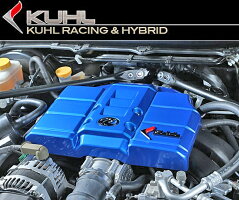 【M's】トヨタ86(ZN6)KuhlRACING製エンジンカバーハードエンブレム(ブラックメタリック)//TOYOTAクールレーシング社外品黒BK高品質KUHLエムズ大人気新品