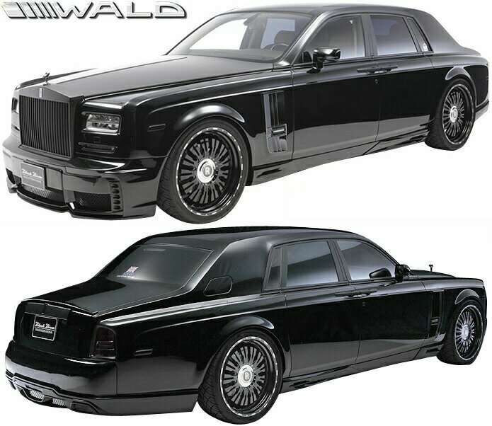 M'sۥ륹 եȥ SERISE-2 (2012y-) WALD Black Bison  3På (FB+SS+RB)FRP   ե륨 å ե륭å å  ץ 륹 Rolls Royce PHANTOM ꡼2 Хɥեȥ2