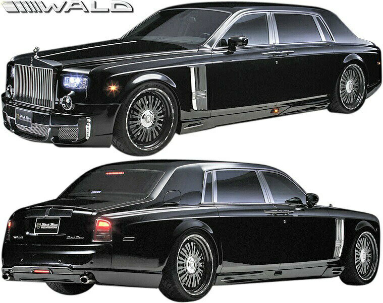M'sۥ륹 եȥ (2003y-2008y) WALD Black Bison  3å (FB+SS+RB)FRP  Х  ե륨 å ե륭å å  ץ 륹 Rolls Royce PHANTOM ֥åХ