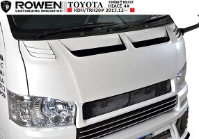 【M's】ハイエース200系レーシングボンネットフード1〜4型標準ボディ適合/ROWEN/ロウェンCROSSBLAZEエアロ//ダクト付FRP/トヨタTOYOTAHIACE/KDHTRH20#2T019B00
