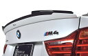 【M's】 BMW M4 クーペ F82 トランク スポイラー(FRP)/ROWEN/ロエン エアロ//リア ウイング/CBA-3C30 M4 COUPE/WO...