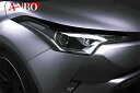 【M's】TOYOTA C-HR ZYX10/NGX50 LANBO製 ヘッドライトガーニッシュ左右 ブラック ブラックマイカ ホワイト／／ABS製 社外品 ランボ トヨタ CHR 色選択有り