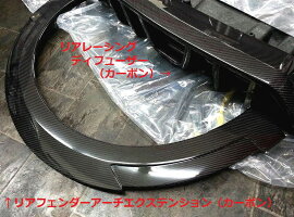 【M's】日産R35GT-R前期・後期フルエアロ8点セットLEDスポット付/ROWEN/ロウェン//フロントリアサイドウイングトランクバンパー/スポイラーディフューザー/WORLDPLATINUMRACINGSTYLEFULLKIT/NISSANGTR1N003X10ニッサン