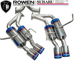 【M's】SUBARUWRXSTI両側4本出しフルチタンマフラー事前認証取得/ROWEN/ロエン//PREMIUM01TRHEATBLUETITANEXHAUST/スバルCBA-VAB/1S006Z02TR左右デュアルツイン真円テールエキゾースト