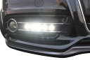 【M 039 s】 アウディ A4 前期（2008.3～2012.3）LED スポット付 フォグカバー S-Line アバント ／ S4 Avant ／ ROWEN ／ ロエン ロウェン エアロ ／／ audi ABA-8K ／ 1A001I00 B8 1.8 2.0 TFSI 3.2 FSI クワトロ