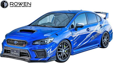 【M's】スバル WRX STI/S4 後期 (2017.6-) ROWEN フロントグリルエクステンション／／Wet Carbon ウエットカーボン製 VAB VAG エアロ ロェン ロウェン ローウェン ロエン ローエン 狼炎 トミーカイラ SUBARU 1S010E11