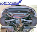 【M's】W176 AMG Aクラス A45（直4）MIRACLE製 可変リアマフラー／／ステンレス ミラクル A176 3600 リモコン付 可変マフラー 新品
