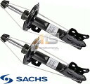 【M's】W245 ベンツ Bクラス(2005y-2012y)SACHS フロントショックアブソーバー 左右セット(2本)純正OEM ザックス フロントショック フロント ショック ダンパー 315-293 315293 69-320-1730 1693201730 左右共通