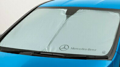 Rakuten - 【M's】W246 ベンツ Bクラス(2011y-)純正品 プレミアムフロントサンシェード 正規品 B180 B250 サンシェイド サンシェード 246-671-1050 2466711050 M2466711050MM