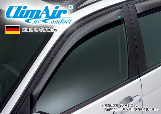 【M 039 s】VW ゴルフ7 バリアント（13y-）climAir社製 フロント ドアバイザー (左右) //フォルクスワーゲン クリムエアー 400807 前 F ウィンドウ 新品