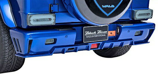 Rear Spoiler - 【M's】W463 Mercedes-AMG G63（2013y-）WALD Black Bison リアバンパースポイラー（LEDランプ・ネット付属）／／FRP製 エアロ ヴァルド バルド ブラックバイソン ベンツ Gクラス ゲレンデ