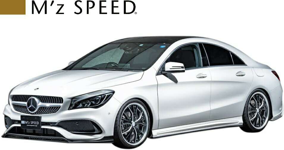 売り尽くし価格 M S C117 ベンツ Claクラス クーペ 16 8 M Z Speed Purssian Blue フロントハーフスポイラー W117 Cla180 Benz Amgスタイル エアロ エアロパーツ フロントスポイラー リップスポイラー エムズスピード M S Speed プルシャンブルー 6681 6681 1113
