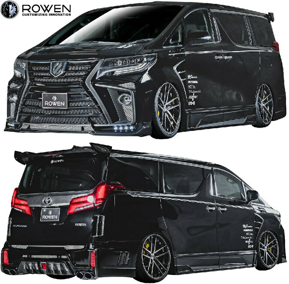 【M's】TOYOTA アルファード 30系 RR Sグレード 後期 (2018.01-) ROWEN バンパータイプ エアロキット 8点／FRP+ABS ローウェン エアロ フルキット フルエアロ セット ロエン ローエン ロウェン ローウェン トヨタ ALPHARD 30アルファード アルファード30 AGH GGH AYH30W