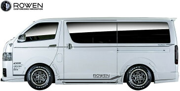 【M's】トヨタ ハイエース 200系 4型 前期/後期 ナローボディー (2013.12-) ROWEN レーシングボンネット／／FRP 標準ボディー ローウェン エアロ ロェン ロエン ローエン ロウェン 200ハイエース ハイエース200 4.5型 5型 ナロー エアロ クーリングボンネット 2T019B00