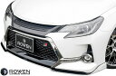 【M 039 s】トヨタ マークX GR SPORT (2017.09-) ROWEN フロントリップスポイラー FRP エアロ ロエン ロェン ローウェン ローエン ロウェン マークエックス GRスポーツ GRX130 GRX133 フロントスポイラー リップスポイラー 1T010A00