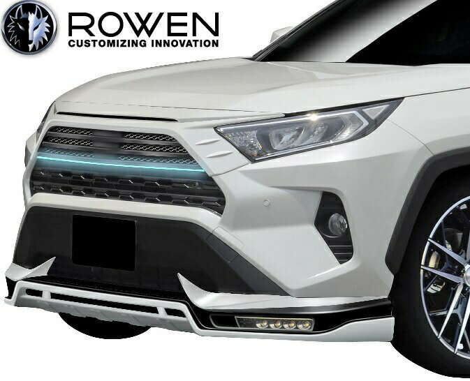 【M's】トヨタ RAV4 MXAA/AXAH54 (2019.4-) ROWEN フロントスポイラー with LED SPOT LAMP／／FRP エアロ ロェン ローウェン ロエン ローエン ロウェン TOYOTA ラブ4 ラヴ4 ラブフォー 1T039A00 新型 現行型