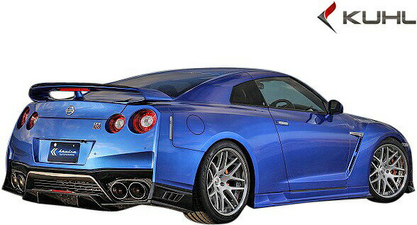 【M's】 日産 R35 GT-R 後期 ( 2017y- ) Kuhl Racing Ver1 KRUISE KR-35RR リア フローティング ディフューザー ／／ クールレーシング FRP エアロ パーツ エクステリア 外装 カスタム ドレスアップ 改造 GTR G-TR R35エアロ リヤ リア ディフューザー