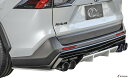 商品詳細 商品名リアハーフスポイラー 専用マフラー用 ( ※リアフローティングセンターディフューザーは別売り。 ) メーカーKuhl Racing ( クールレーシング ) 状態/素材 新品 / FRP（未塗装） 対応車種TOYOTA ( トヨタ ) タイプ前期 RAV4 対応年式2019y- ※ 納期 約1.5〜2ヵ月 ( ※メーカーの生産状況により納期は前後します。 ) 商品詳細※※ 個人宅配送不可。（ 必ず整備工場・板金塗装工場・会社等をご指定下さい。 ）※※ メーカーの都合により予告なく 『 仕様変更 / 価格改定 』 及び 『 廃盤 』 になる場合がございます。※※ メーカーのガイドラインにより『 車検証の提示 』 が必要な場合がございます。※※ 画像はサンプルで、FRPの画像が 【 カーボン 】 の場合や部分 【 塗り分け 】 されている場合がございます。※※ 車輌へ取り付けをされる前に必ず仮合わせを行い 『 フィッティング / 取付穴の確認 』 等を行って下さい。必要に応じてヤスリ、及びドリル等での調整を行って下さい。 ( 基本的に取付の際には加工等が必要。 )※※ 必ず、基本的なエアロ取付の流れ、構造変更等の把握されている 『 経験豊富な専門の業者 』 様にて作業を行ってください。※※ 画像は 『 フルオプション 』 のサンプルです。必ず下記の 『 オプション / 単品 』 『 補足 』 にてご確認ください。※※ 納期はあくまでも目安です。メーカーの受注状況により随時変動いたしますので、必ず納期をお問い合わせの上、ご購入をお願いします。※※ トラブル防止の為、疑問点などは必ずお問い合わせください。◎ エアロ素材は 『 黒ゲル 』 仕様。◎ 塗装済みの設定有り。 ( ※ お問い合わせください。 )◎ 説明書は付属しておりません。 『 単体取付が不可の場合 』や、現車より流用や部品が別途必要な場合もございますので、ご購入の前に一度お問い合わせください。【 オプション / 単品 】〇 フロントディフューザー〇 サイドディフューザー 左右〇 リアハーフスポイラー (※専用マフラー用)○ リアフローティングセンターディフューザー□ フロントグリル□ フロントフォグガーニッシュ□ ルーフエンドスポイラー□ アイライン 左右◇ スラッシュ4テール マフラー ( 100φ )◇ スラッシュ4テール マフラー ( 115φ )【 備考 】● アイラインは競技専用品となります。● ベース車両が 『 Xグレード 』 の場合、KUHLリアハーフスポイラーの取り付けには、『 純正リアバンパーアンダーガーニッシュ 』 が別途必要となります。 注意事項● 必ず商品詳細を全てお読みください ●【商品について】〇 全車種、車輛情報【年式／グレード／型式】にて適合確認が必要です。必ず弊社までお問い合わせください。〇 適合確認をせずにご注文の場合、万が一適合しない場合でもお客様都合ですので、返品交換等の対応はしておりません。○ 純正・社外エアロが付いている場合には、適合しない場合がございますので、現車確認をお願いします。○ 塗装前に必ず仮合わせ【フィッティング】を行って下さい。(専門業者での塗装・取付をお願いします。)〇 基本的にいかなる場合でも、交換等に伴う工賃等の請求には一切応じられません。予めご了承ください。〇 画像のエアロは【オプション・補修部品】のすべてを取り付けてありますので、ご購入の際にはお間違えのないようお願い致します。〇 画像はサンプルで、FRPの画像が【カーボン】の場合や部分【色の塗り分け】されている場合がございます。〇 FRP商品に限り【乾燥・収縮】などで若干の変形等がある場合がございますが、ヒーター等にて修正(フィッティング)をお願いいたします。〇 メーカーの都合により仕様変更や廃盤になる場合も御座いますので、予めご了承下さい。【納期について】◎ 納期はあくまでも目安です。メーカーの受注状況により随時変動いたしますので、必ず納期をお問い合わせの上、ご購入をお願いします。◎ 商品到着後、2日以内に必ず商品確認(チェック)をお願いいたします。2日以降の商品に対する商品違いや不足品等に関する対応はいかなる場合にでも、お客様の自己責任ですので対応不可となります。予めご了承ください。◎ メーカー『完全受注生産』の為、お客様による一方的なキャンセルが出来ません。納期につきましてはお時間をいただいておりますので、ご購入前にお問い合わせください。◎ 通販商品につきましてはの【クーリングオフ制度】は法律で適用外となります。高額な商品ですのでご購入前には、自己責任の上でご注文下さい。【参考共通取付要項】■ 取り付け方法： 両面テープ・専用ステー・ビス・ボルト／ナット類■ 付属品： 両面テープ・モール・ステー・ボルト／ナット・タッピングビス・プライマー等■ 必要工具： 脱脂剤（パーツクリーナー等）/ハサミ/ドライバー/スパナ/ドリル（タッピングビス下穴用）等発送詳細 発送方法ヤマト便, 飛脚宅配便, 西濃運輸, 福山通運, チャーター便 に対応致します。 送料/備考※※ 本メーカーは都道府県で送料が大幅に変わりますのでご注意ください。【送料】1. 愛知・岐阜・三重- 9,900円（税込）2. 静岡・関東・信越・北陸・関西・中国・四国- 13,200円（税込）3. 九州・東北・北海道- 18,700円（税込）4. 沖縄・離島- 送料着払い※※ 個人宅への配送は不可。※※ 商品代引きは承っておりません。 ※※ 万一、運送中の事故が起こった際、当方は一切の責任を負いかねます。その際は運送会社まで直接お問い合わせください。