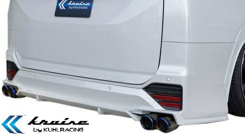 【M’s】 90系 ヴォクシー (2022y-) KUHL RACING KRUISE KR-90VRR リアフローティングディフューザー 3P (KUHL-EX対応) クールレーシング カスタム エアロ パーツ 部品 外装 社外 新型 現行 VOXY 90ヴォクシー 90 ヴォクシィ ボクシー ボクシィ クール リア ディフューザー