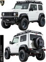 【M's】スズキ JB74W ジムニーシエラ (2018y-) AIMGAIN MUDRON ADVENTURE タイプ2 エアロキット 2点 (F+R) エイムゲイン マッドロン アドヴェンチャー エアロ セット パーツ フルエアロ フルキット 部品 社外 外装 改造 カスタム JIMNY SIERRA 74ジムニー 74シエラ Type-2(2)