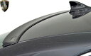 【M’s】 トヨタ 後期 210 クラウン ロイヤル GRS210 AWS210 (2015.10-2018.4) AIMGAIN 純VIP EXE ルーフスポイラー FRP エイムゲイン エアロ パーツ 社外品 外装 部品 正規 改造 カスタム ドレスアップ TOYOTA CROWN ROYAL MC後 ルーフウイング
