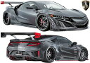 yM'szz_ NSX NC1 (2016y-) AIMGAIN GT p[tFNg{fBLbg 10_^^GCQC hCJ[{ DRY CARBON GA tGA GALbg GAZbg tLbg tZbg NS-X N-SX GkGXGbNX HONDA ACURA AL