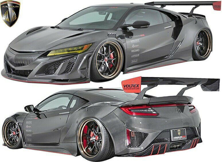 【M's】ホンダ NSX NC1 (2016y-) AIMGAIN GT パーフェクトボディキット 8点／／エイムゲイン ドライカーボン DRY CARBON エアロ フルエアロ エアロキット エアロセット フルキット フルセット NS-X N-SX エヌエスエックス HONDA ACURA アキュラ